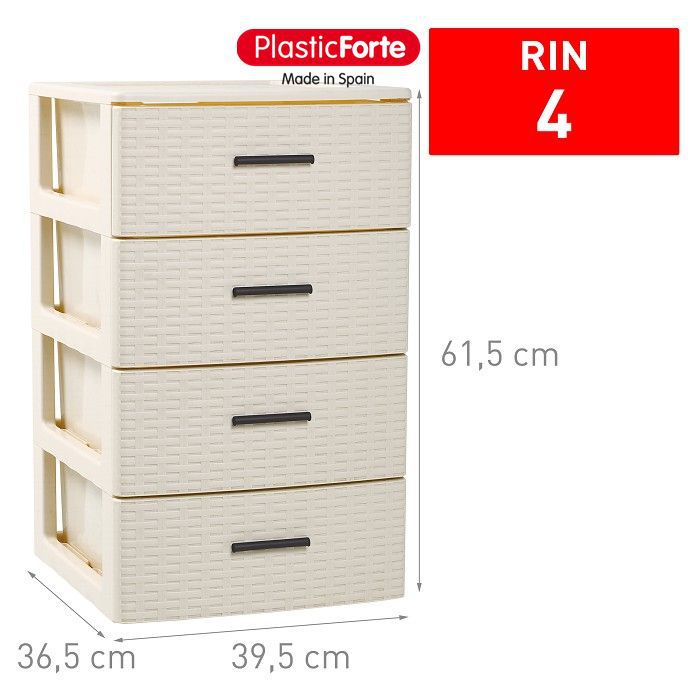 Cassettiera 4 cassetti Rin Rattan Avorio