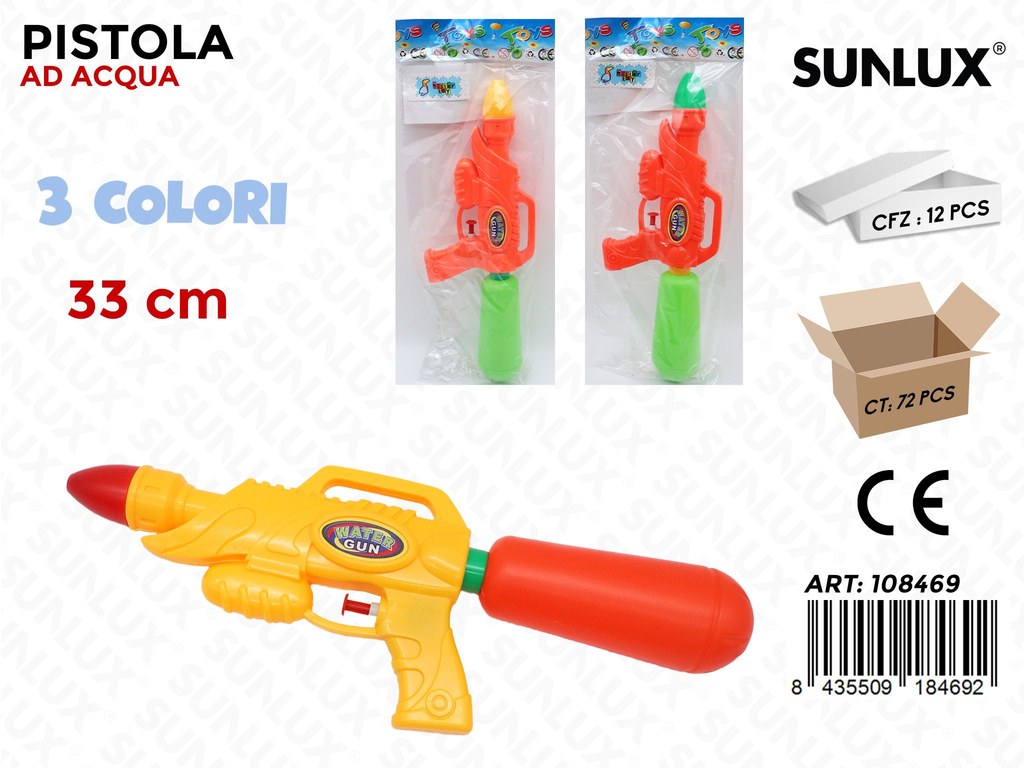Pistola Ad Acqua Col. Ass. 33CM