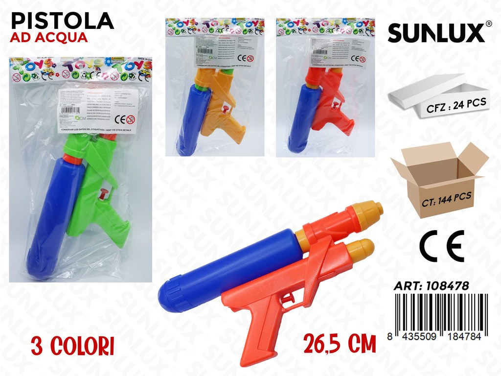 Pistola Ad Acqua Col. Ass. 26.5CM