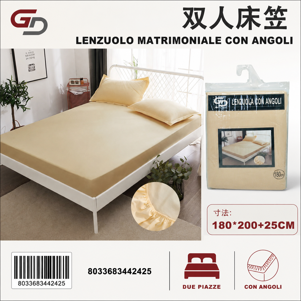 Lenzuolo Sotto Con Angoli Matrimoniale 180*200+25Cm