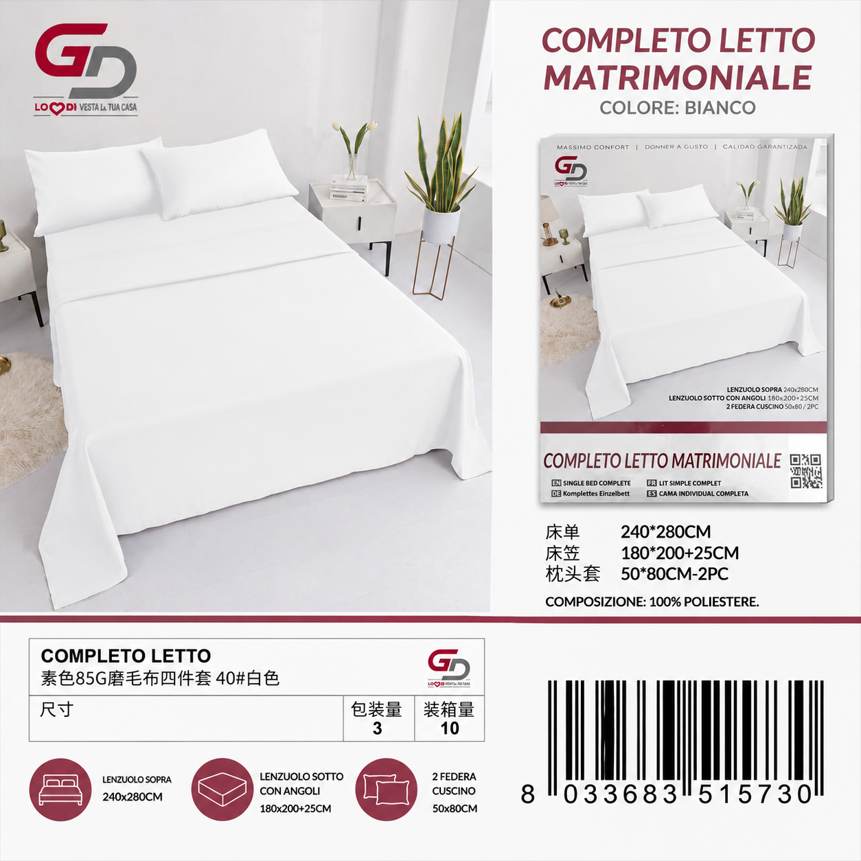 Completo Letto