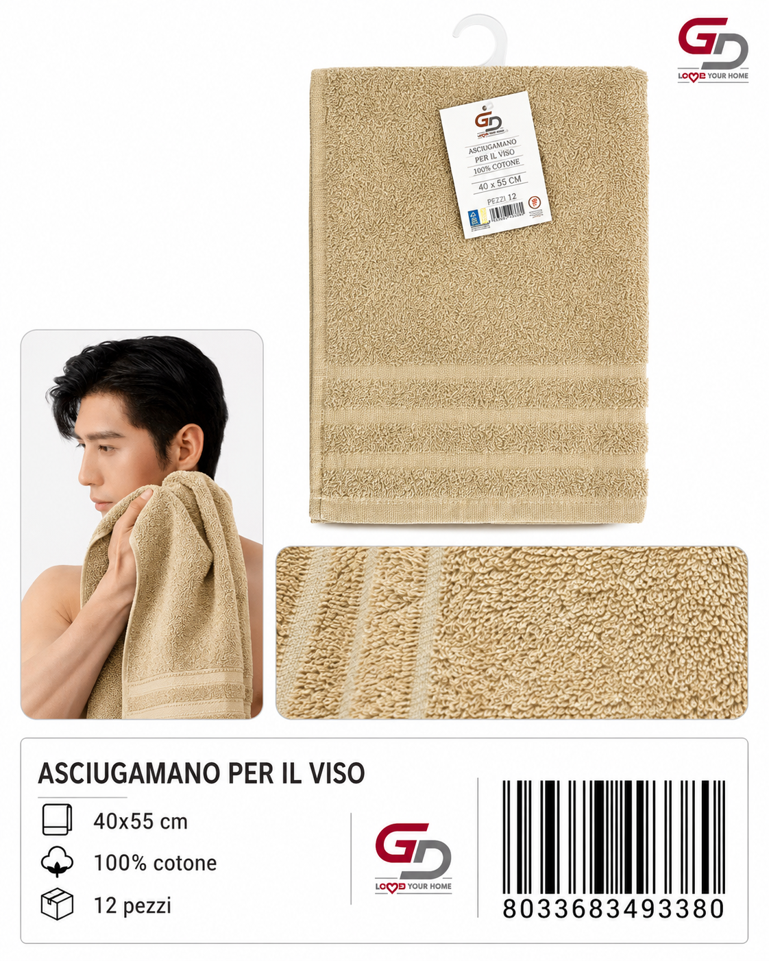Guest Towels Sand 40X55 16/S Ring 380