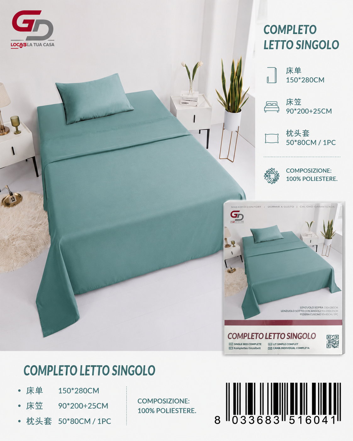 Completo Letto