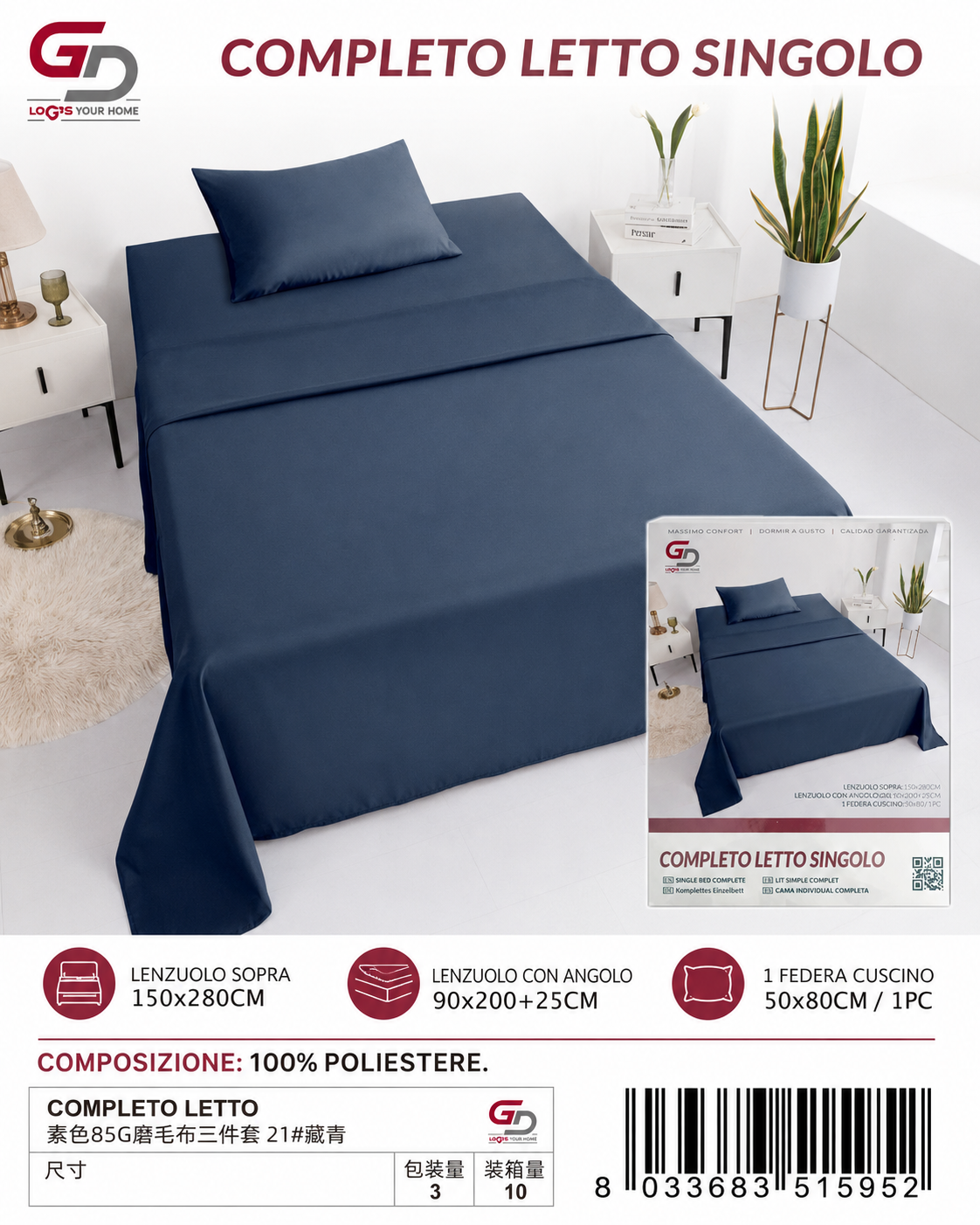 Completo Letto