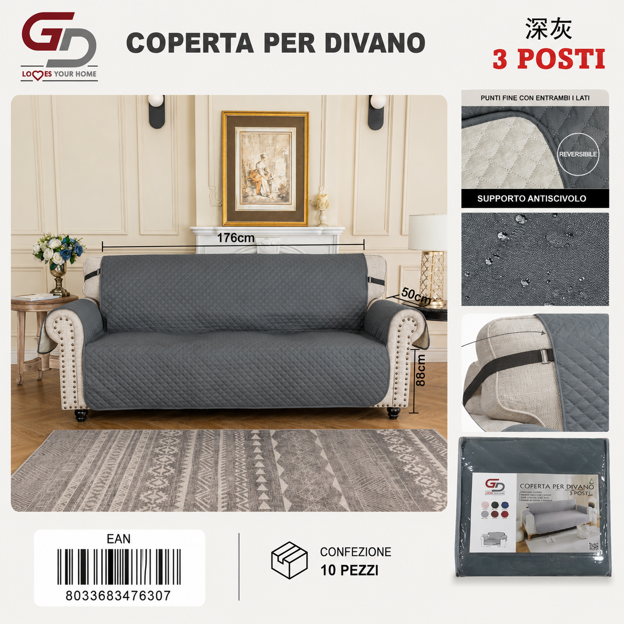 Coperta Per Divano