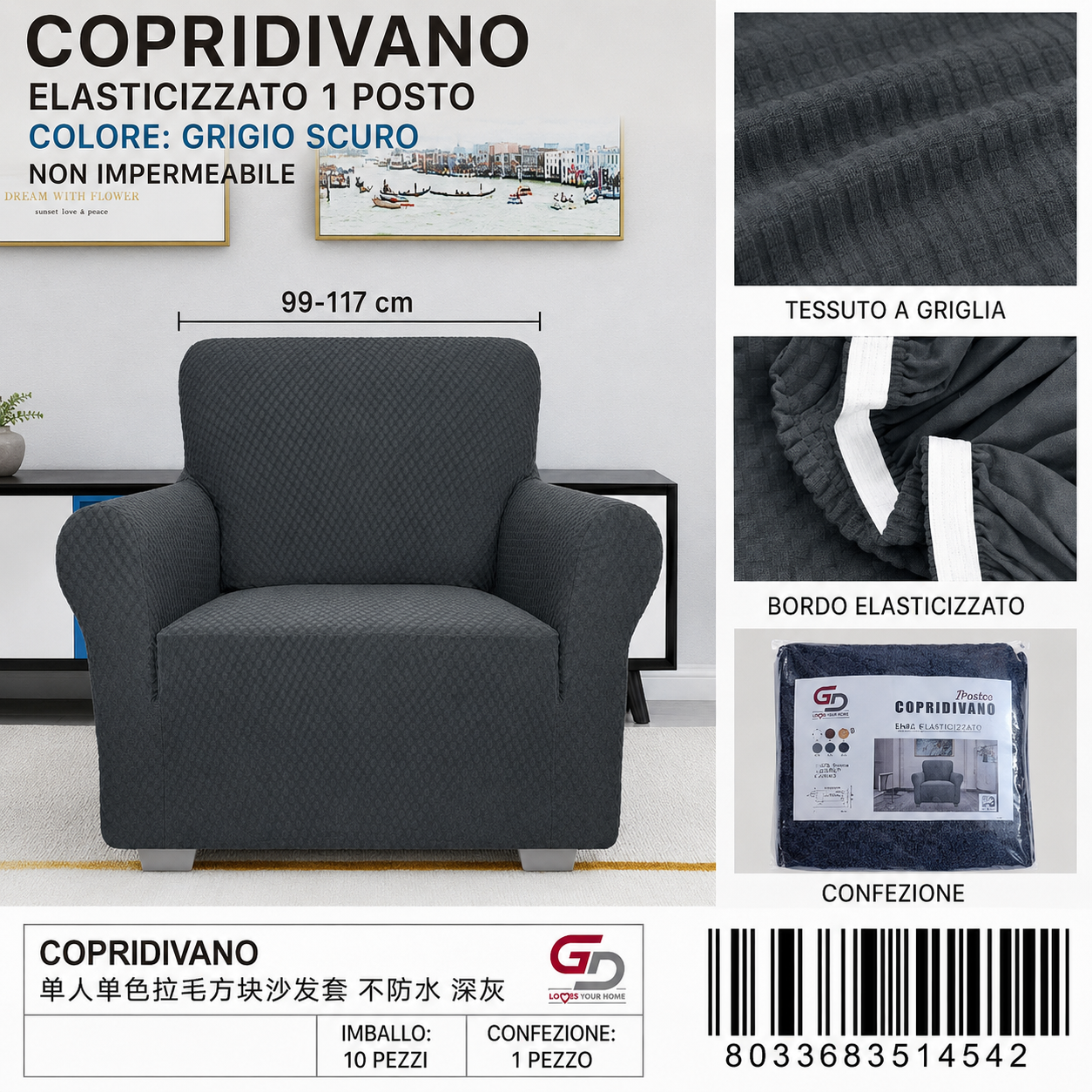 Copridivano 1Posto Non Impermeabile