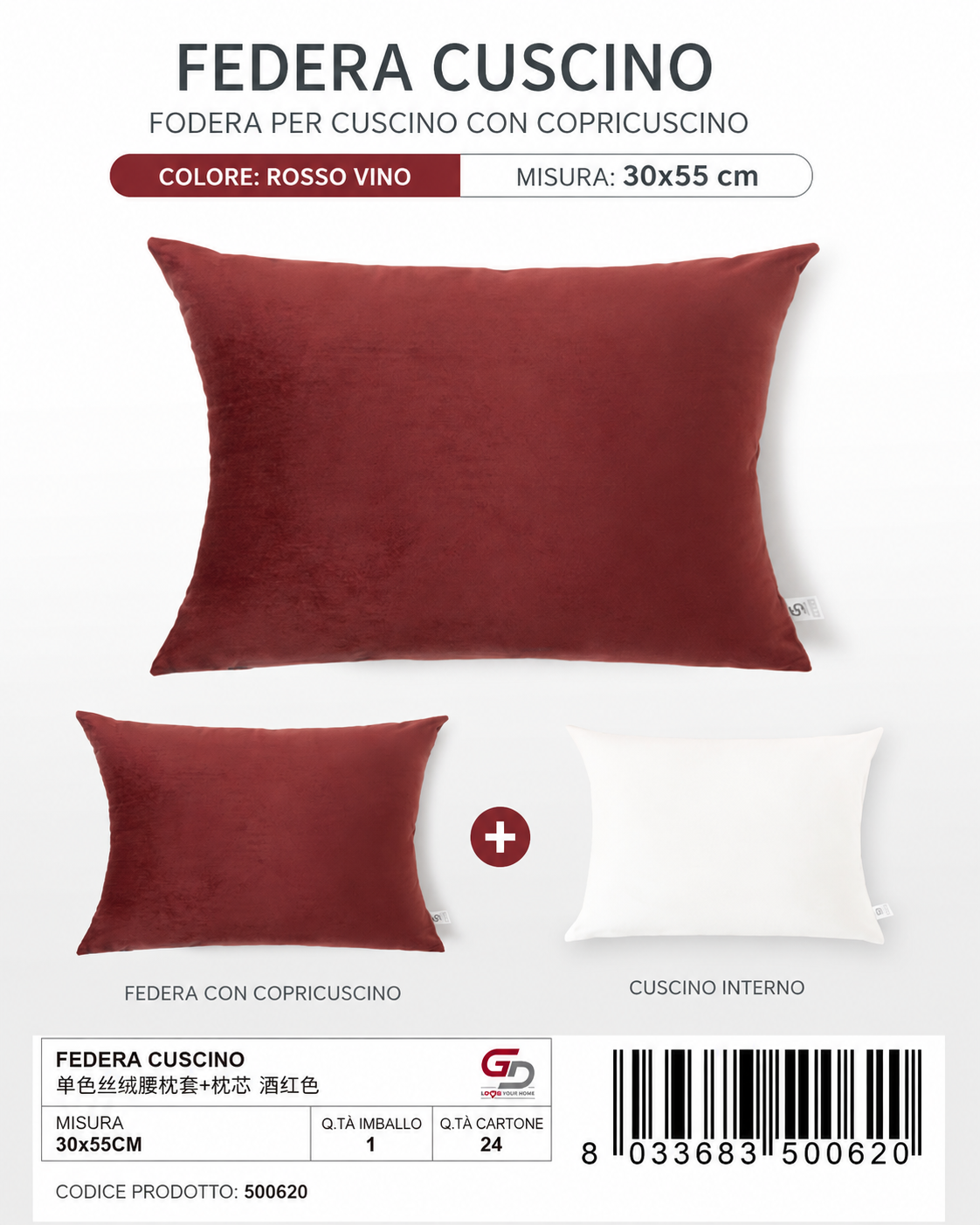 Federa Per Cuscino 30*55Cm