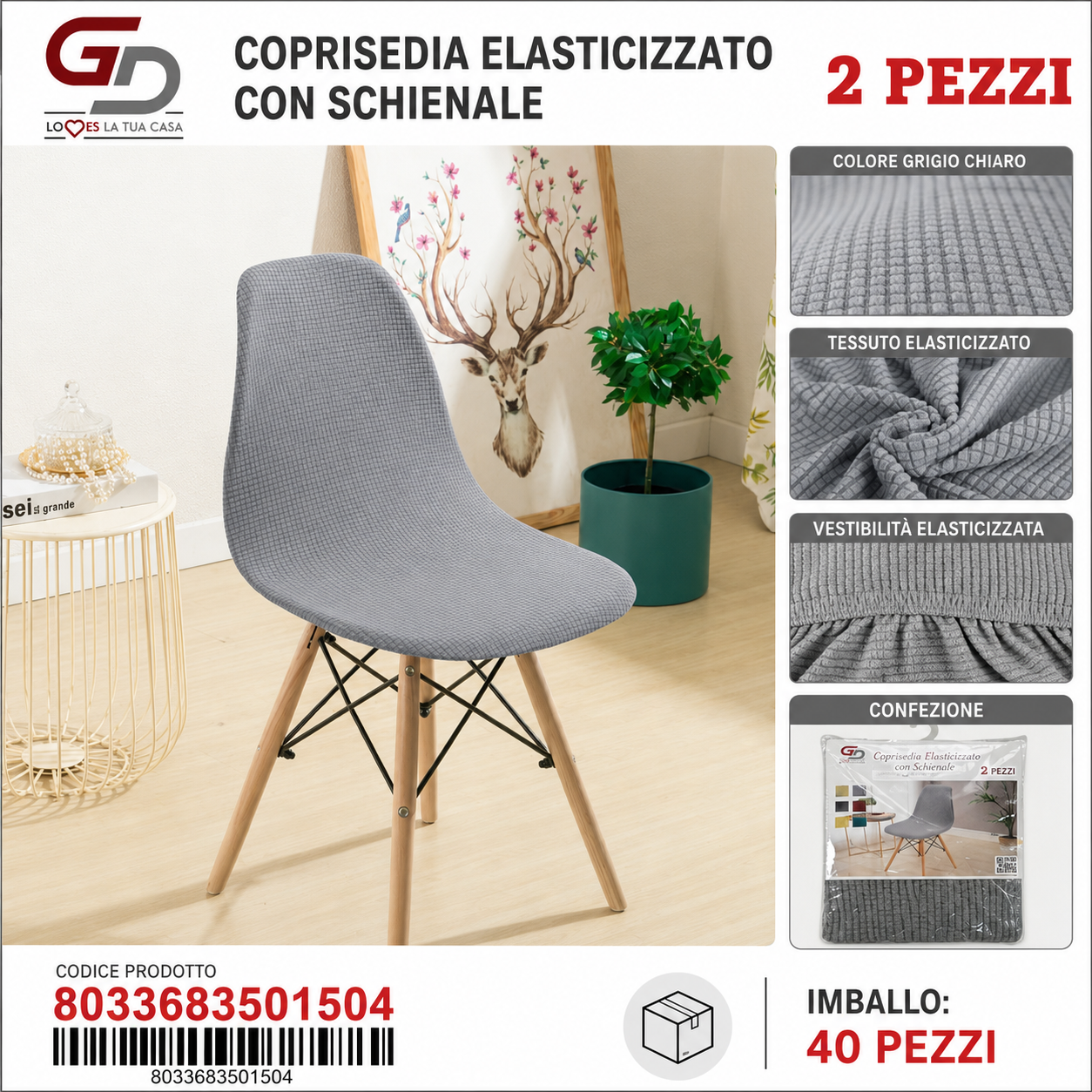 Coprisedia Con Schienale