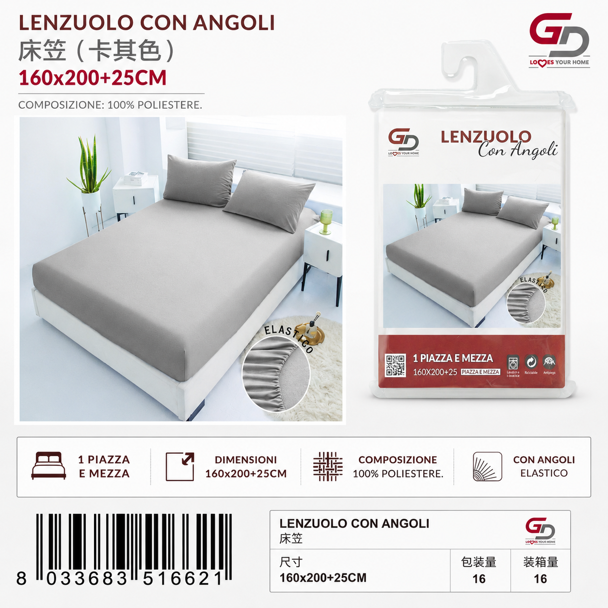 Lenzuolo Con Angoli Copripiumino+2 Federe Cuscino