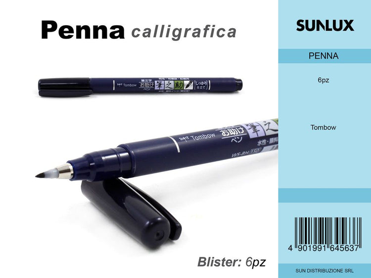 Tombow