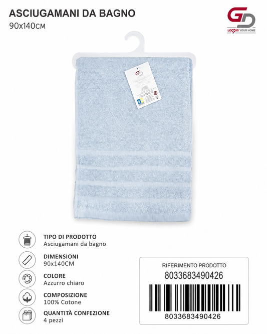 Bath Towels Birch (Beige) 90X140 16/S Ring 380