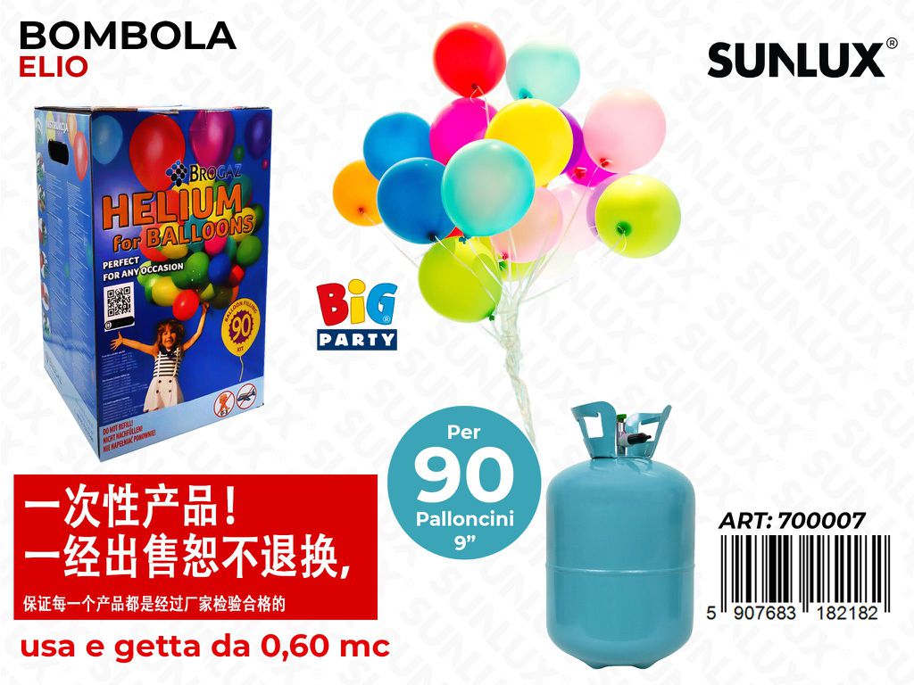 Bombola Elio per 90 Palloncini 0.60MC
