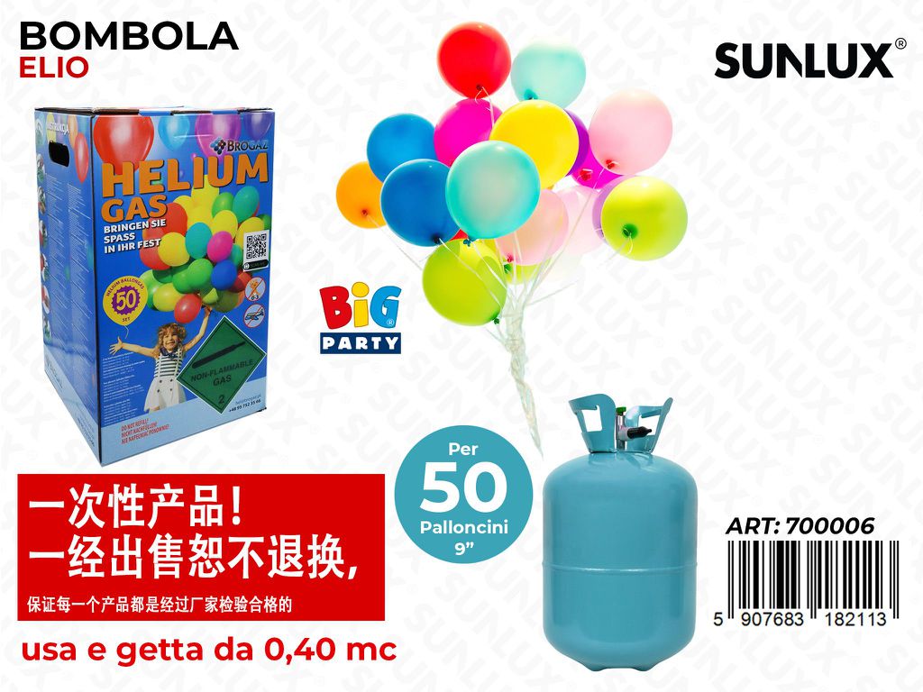 Bombola Elio per 50 Palloncini 0.40MC