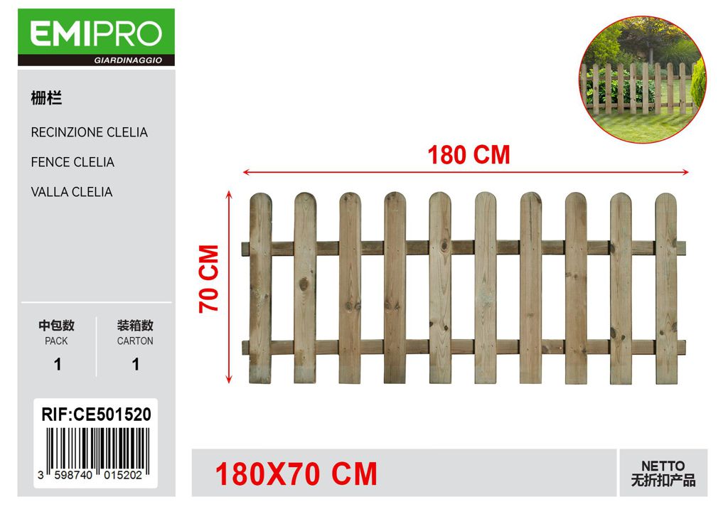 RECINZIONE CLELIA SP12 180*70CM
