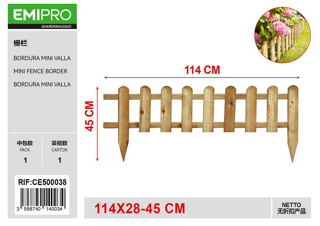 BORDURA MINI VALLA SP14 28-45*114CM