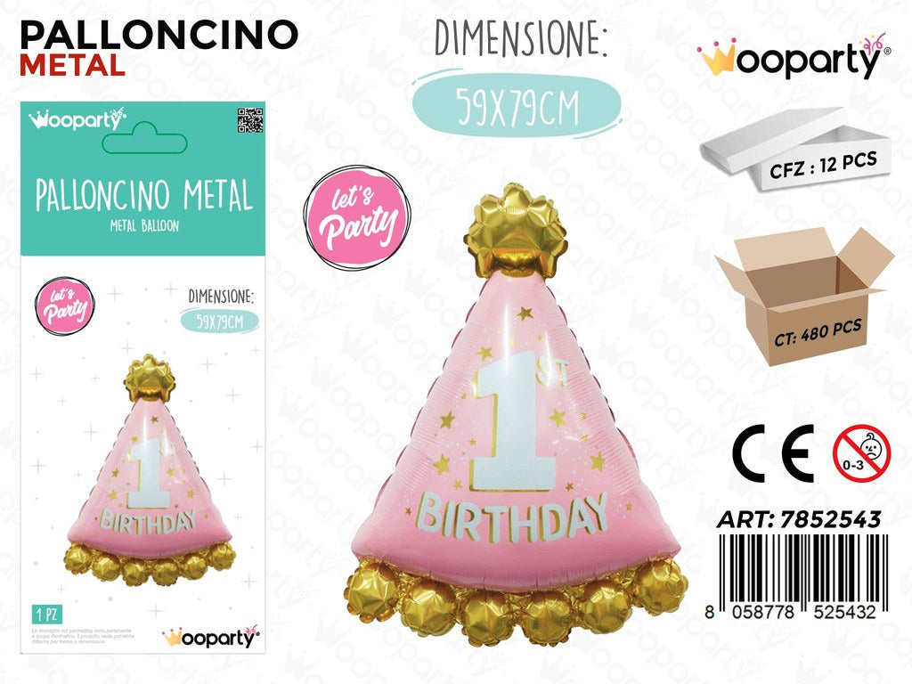 Wooparty Palloncino Metal 3D 59*79CM