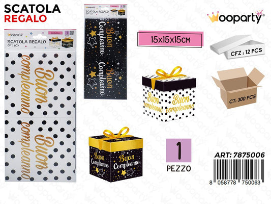 Wooparty Scatola Regalo B.compl. ASS.15*15*15CM