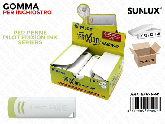 Gomma per Inchiostro Frixion Remover Bianca
