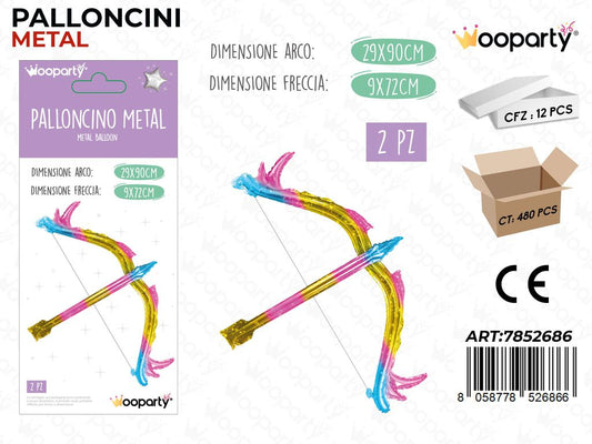 Wooparty Palloncino Metal 2PCS 29*90CM