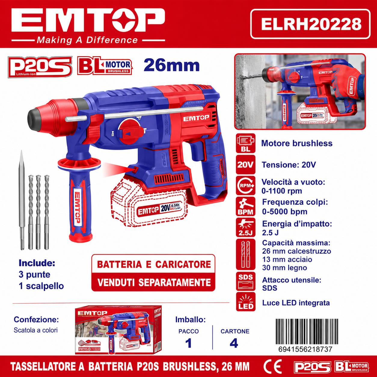 Martello Perforatore a Batteria 26mm