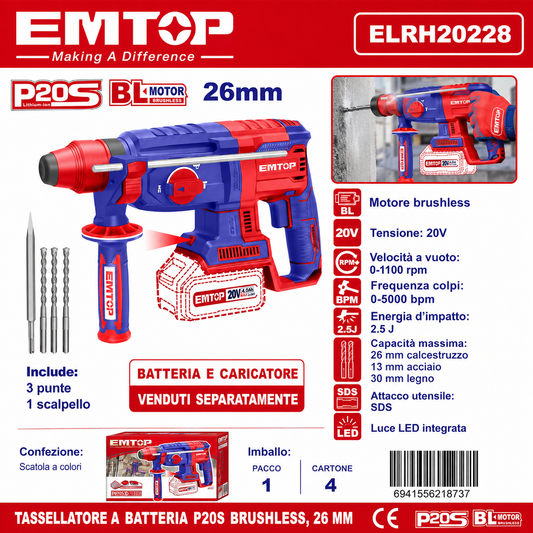 Martello Perforatore a Batteria 26mm