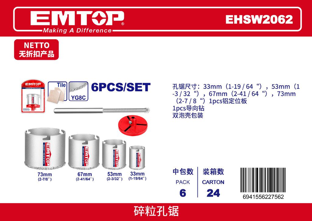 Set Seghe A Tazza In Metallo Duro 6Pcs