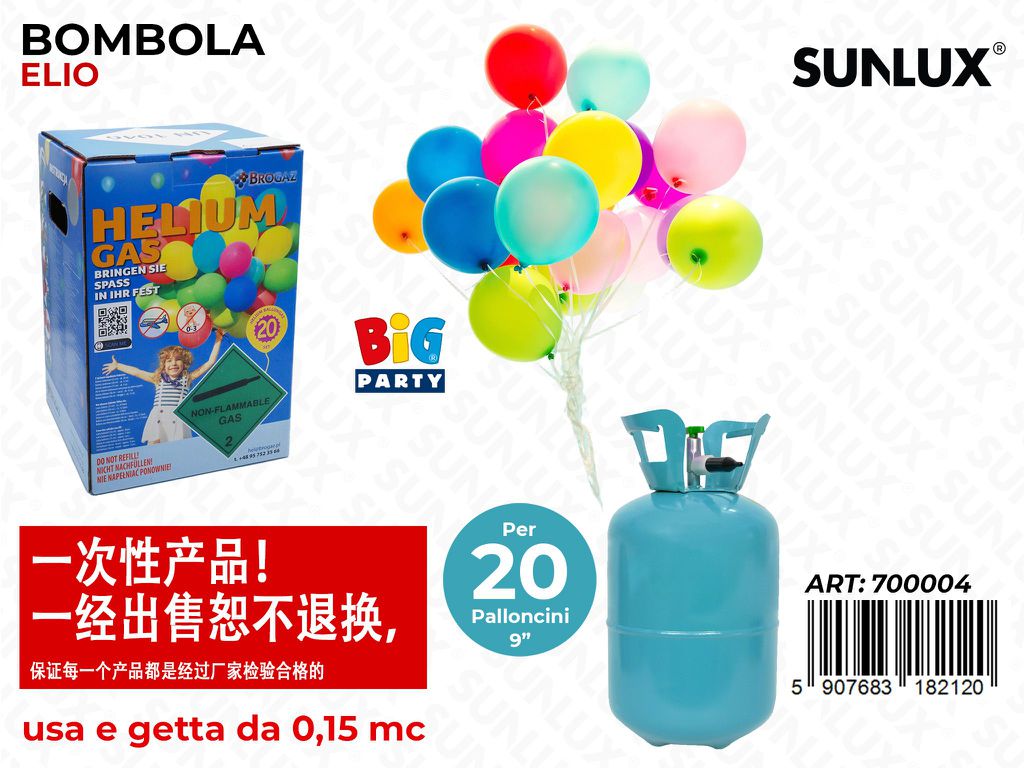 Bombola Elio per 20 Palloncini 0.15MC