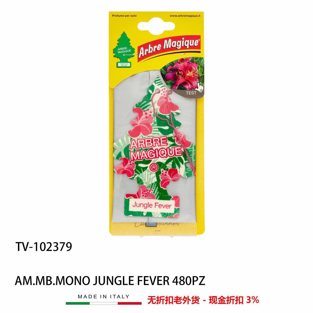 Arbre Magique Jungle Fever