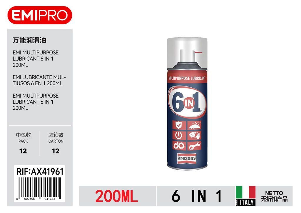 Multipurpose Lubricant 6 In 1 200ml