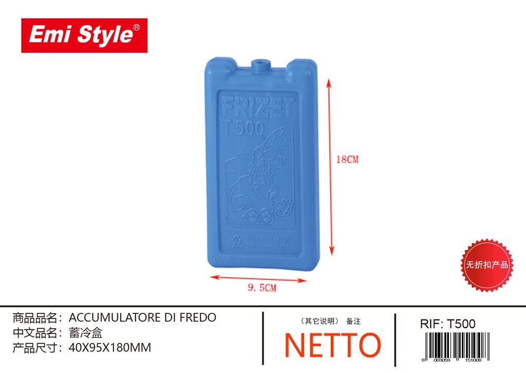 Frizet T500 Accumulatore Di Fredo