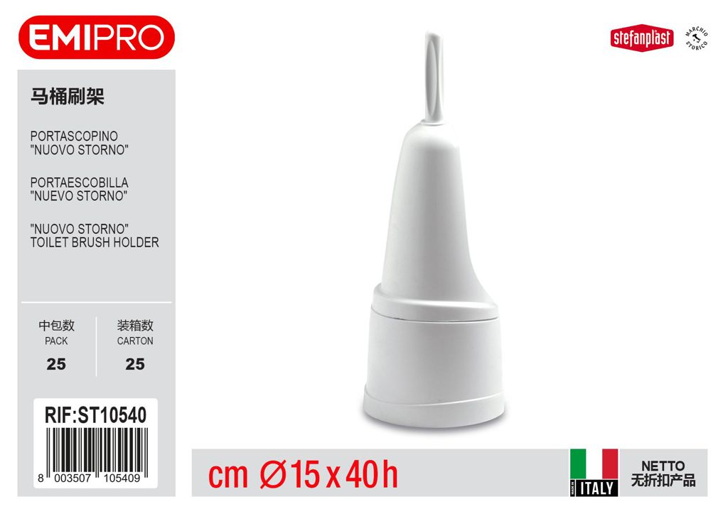 Portascopino Nuovo Storno Bianco