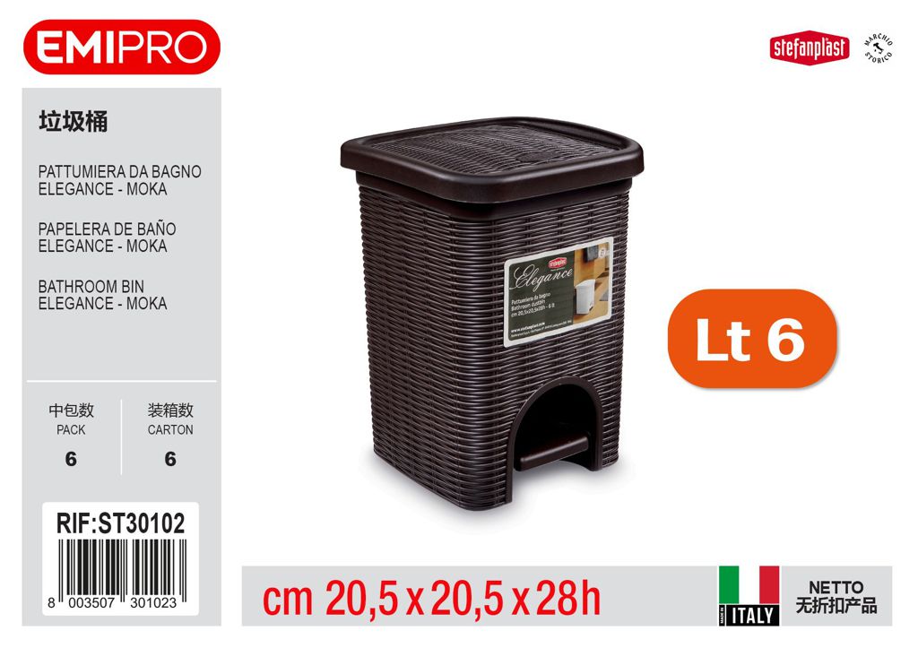 Pattumiera Da Bagno Elegance Moka 6 lt