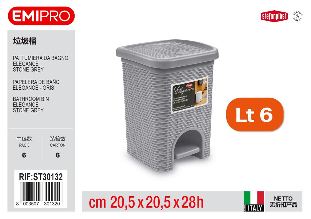 Pattumiera Da Bagno Elegance Stone Grey 6 lt