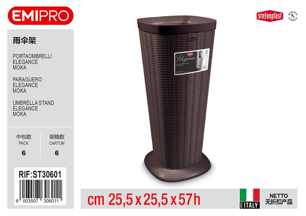 Portaombrelli Elegance Moka