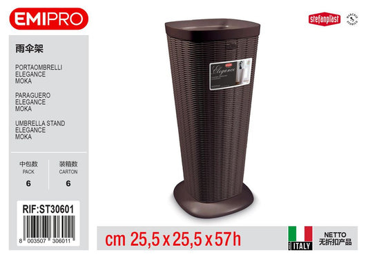 Portaombrelli Elegance Moka