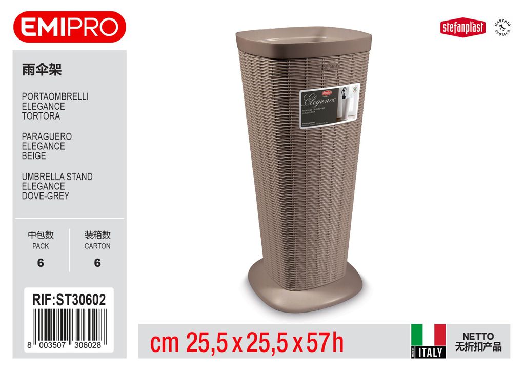 Portaombrelli Elegance Tortora