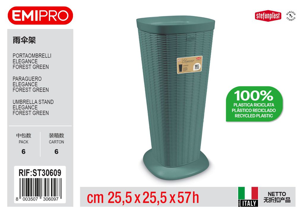 Portaombrelli Elegance Forest Green Recycled