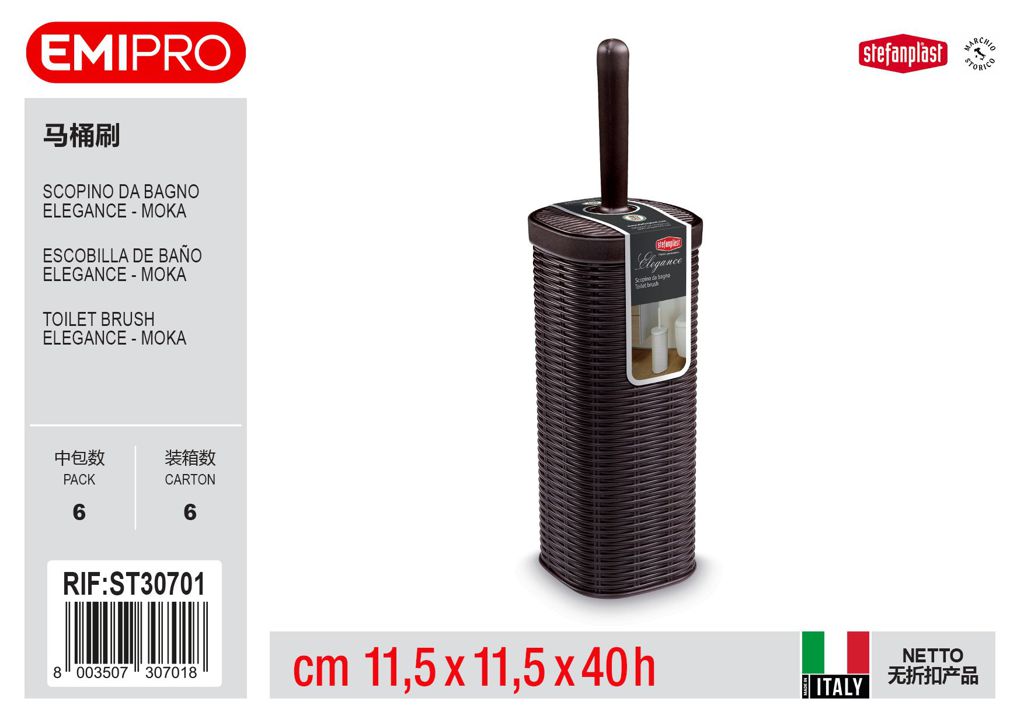 Scopino Da Bagno Elegance Moka