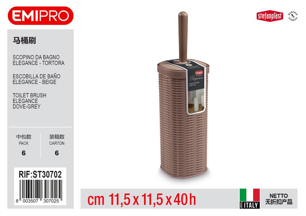 Scopino Da Bagno Elegance Tortora