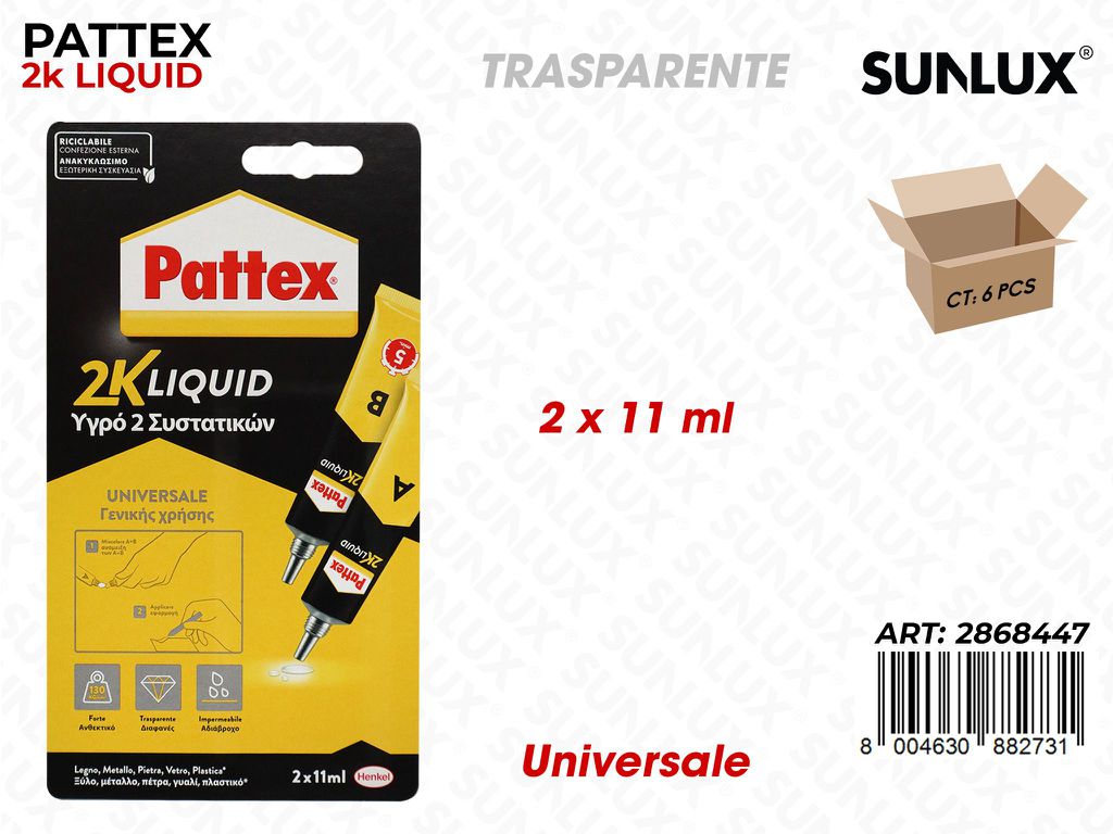 2K Liquid Uni. Trasparente 2X11ML