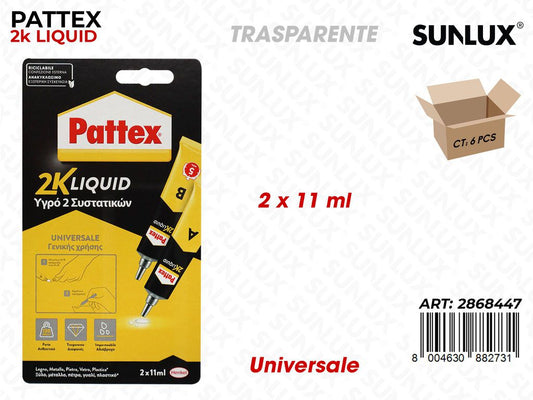 2K Liquid Uni. Trasparente 2X11ML