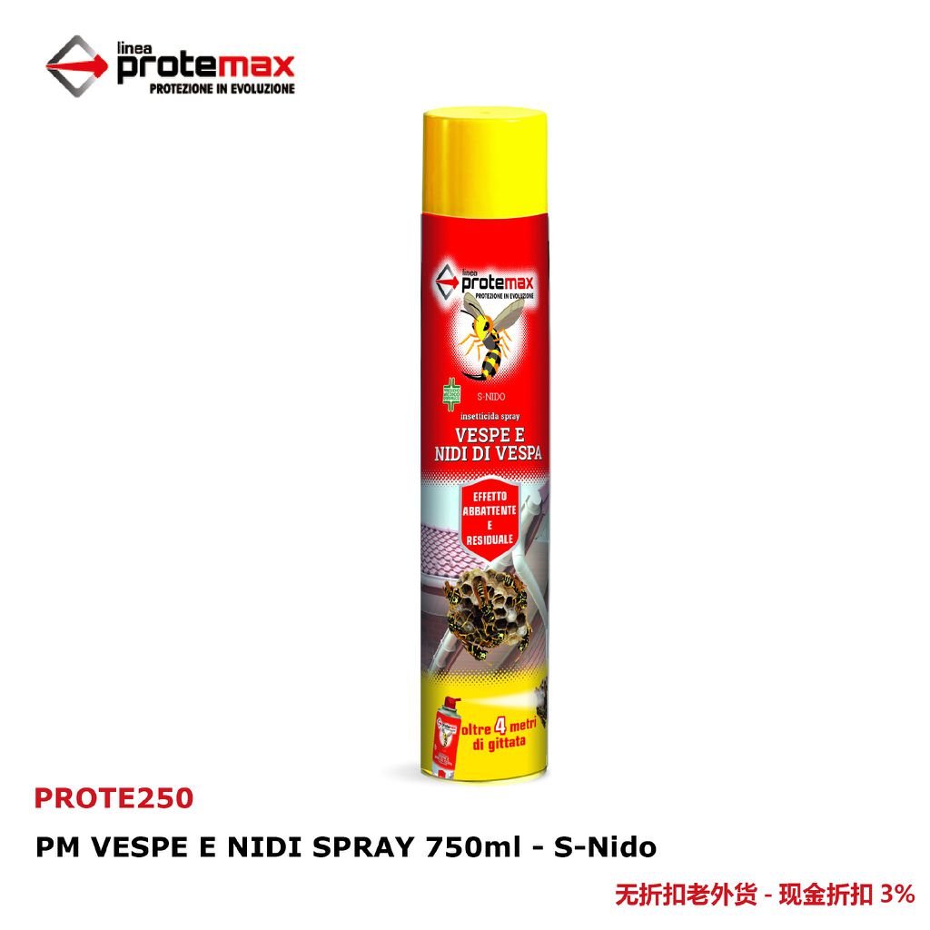 vespe E Nidi Spray 750ml
