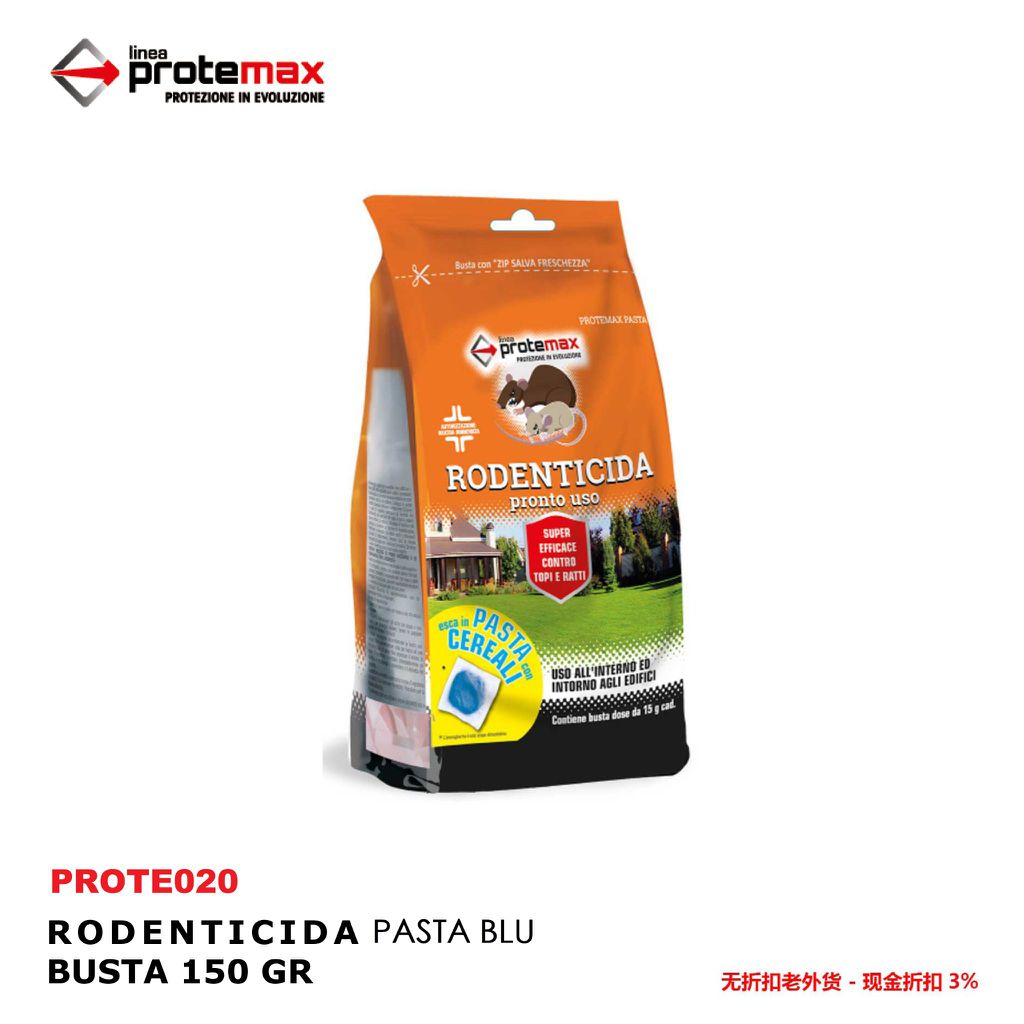 150 Gr Rodenticida Pasta Bf Blu Cereali