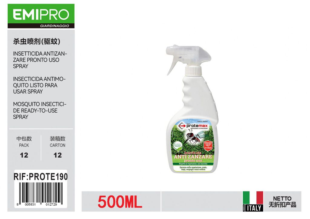 Insetticida Antizanzare Pronto Uso Spray 500ml