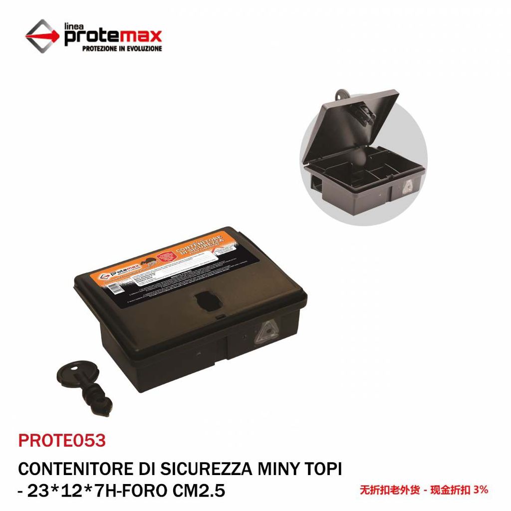 Contenitore Di Sicurezza Miny Topi cm 13X 9X4H -Foro cm.2,5