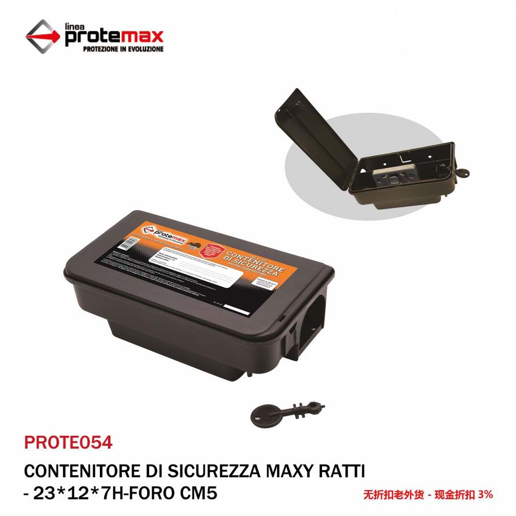 Contenitore Di Sicurezza Maxy Ratti cm 23X12X7H-Foro cm5
