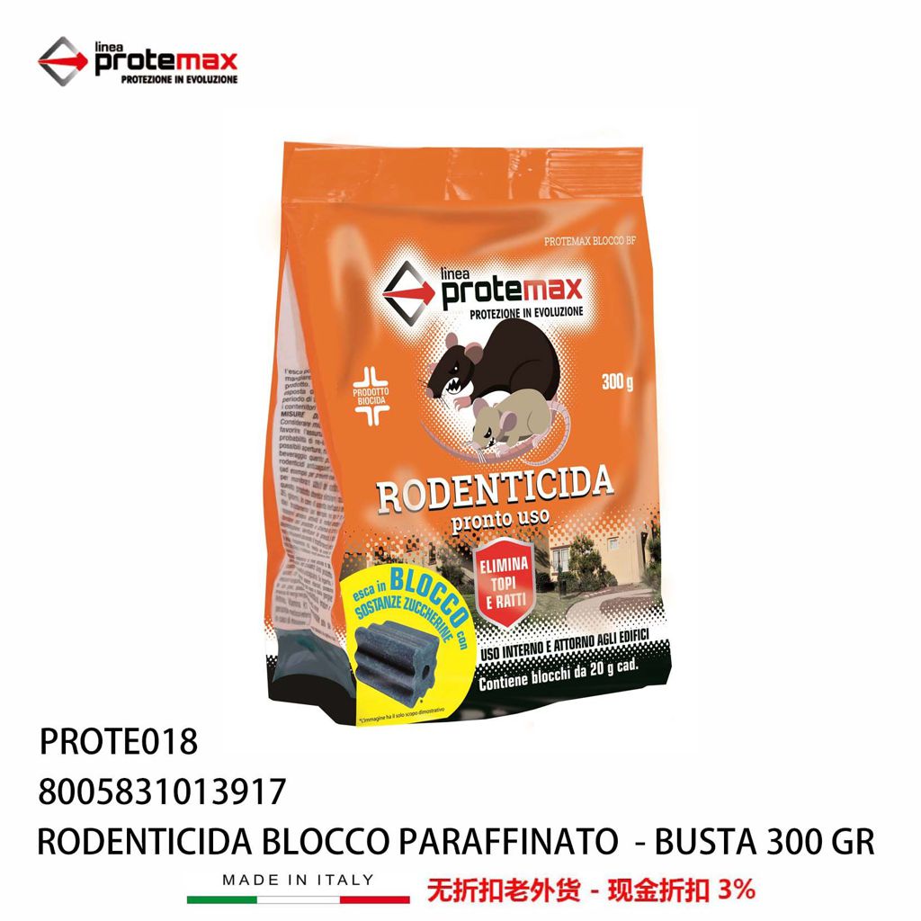 Rodenticida Blocco Paraffinato Bf Con Foro 300Gr