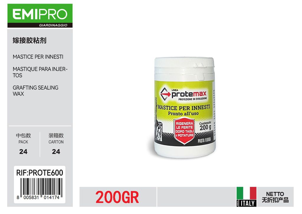 MASTICE PER INNESTI 200GR