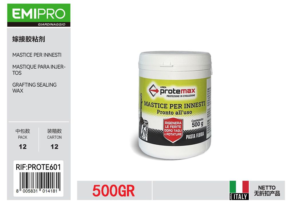 MASTICE PER INNESTI 500GR