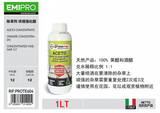 ACETO CONCENTRATO 1LT